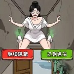 救救小姐姐2游戏绿色版