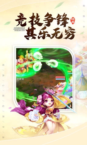 极武尊BTGM版图3