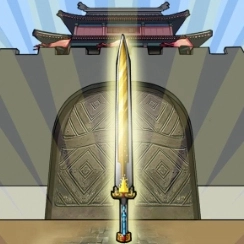 一剑开天门官方版