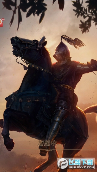 帝国战纪之帝国战略版图2