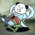来躺平修仙啊官方正版 V1.0