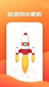 笔趣阁免费小说大全最新版