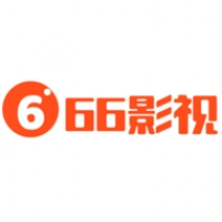 66影视通用版
