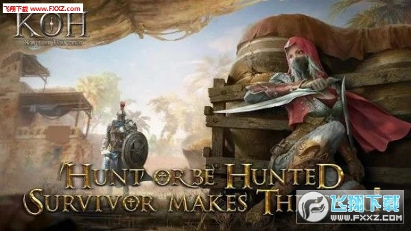 Kingofhunters安卓版