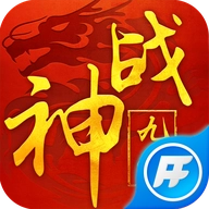 神战九州