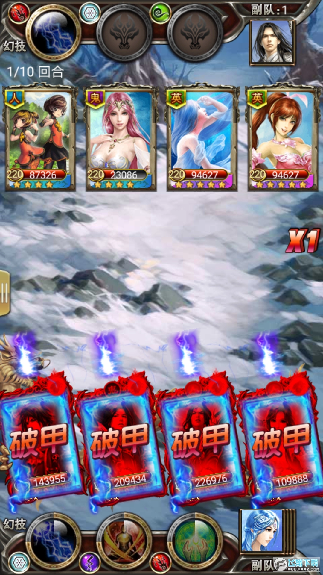 新唐门世界满v版图3