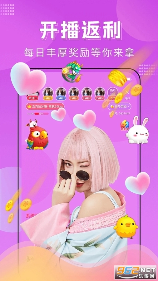 迷遇图1