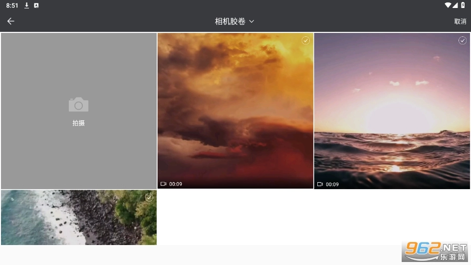 秋葵视频