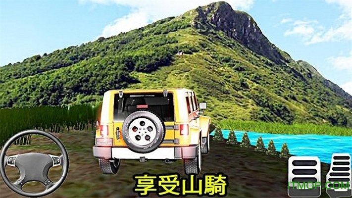 卡车拉力赛图1