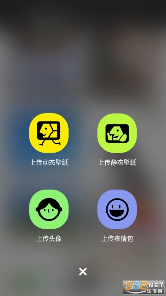 图集岛
