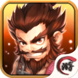 雄霸魏蜀吴正版