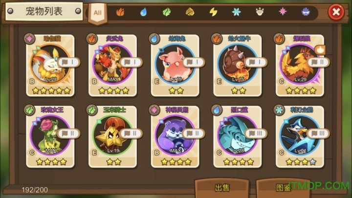 嗨皮精灵3手游版图3