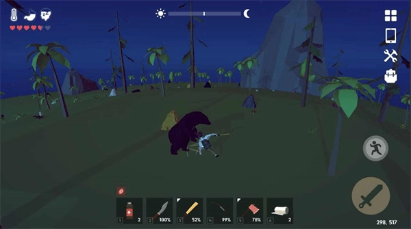 銹色記憶：生存中文版圖3