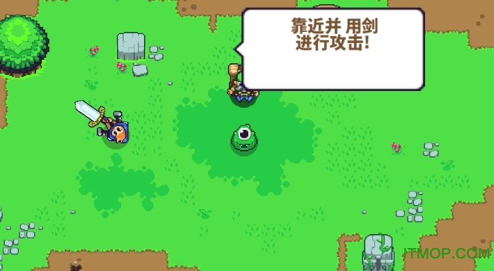 转转骑士