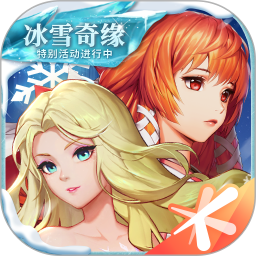 龙族幻想游戏纯净版