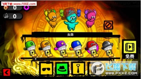 粘粘军团安卓版