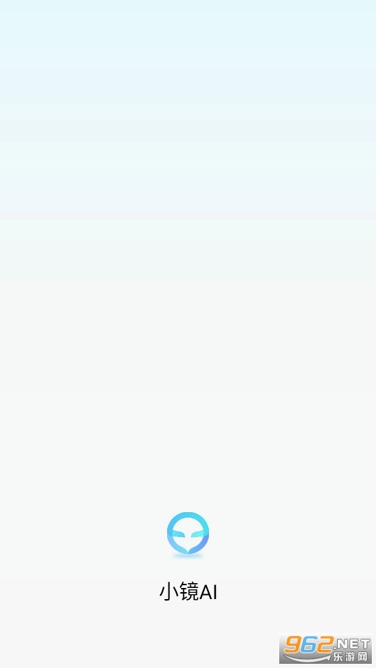 小镜ai图4