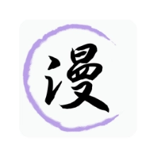 免费漫画小屋