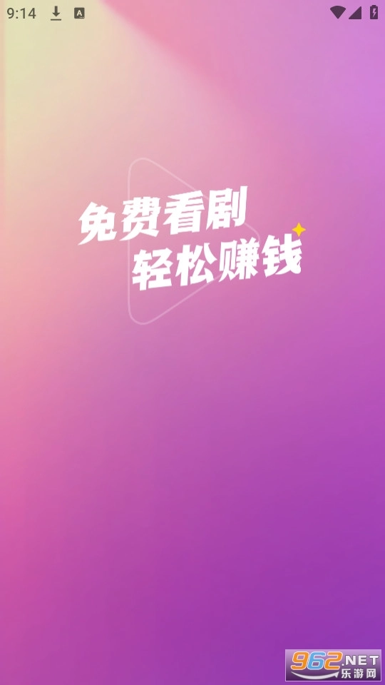 伊看故事会