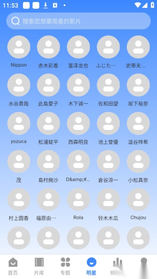 DHZ影视大全