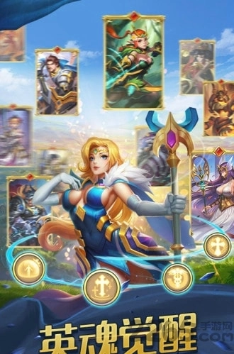 文明战争王者世纪