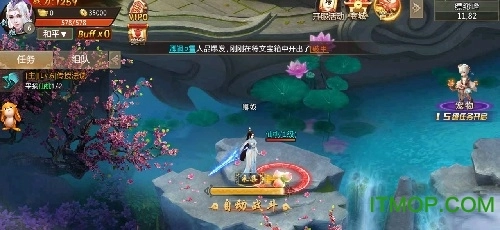 梦幻封神传手游无广告版图3