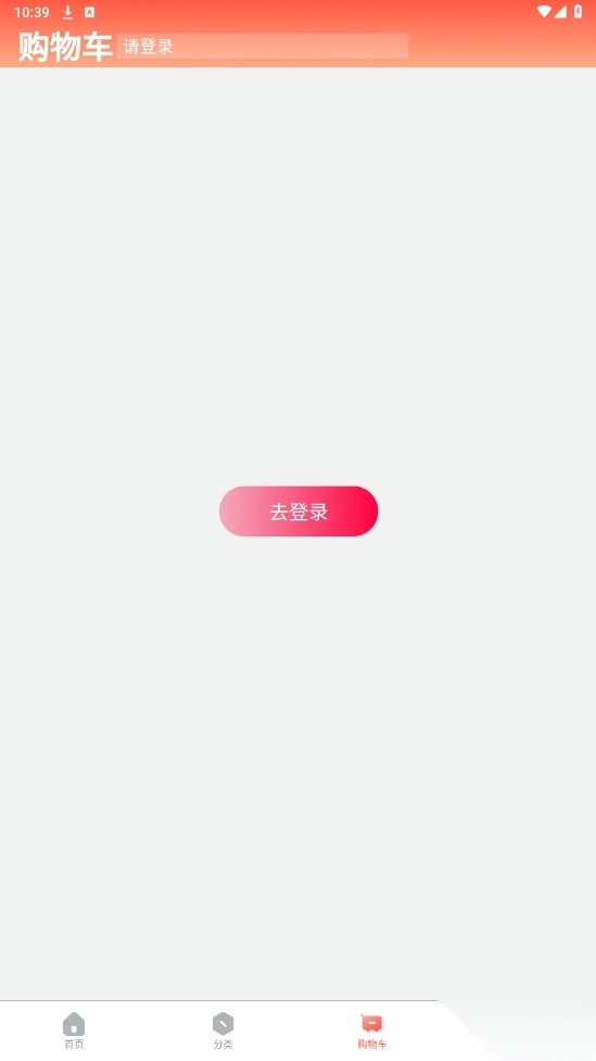 数智润德图4