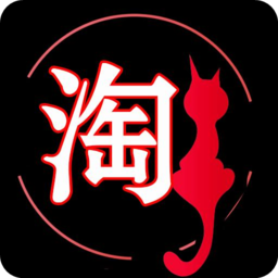淘淘优惠宝