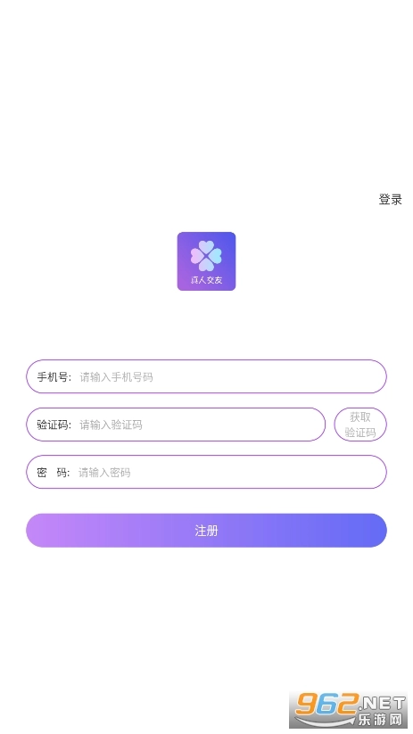 心许图1