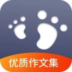 作文范文大全