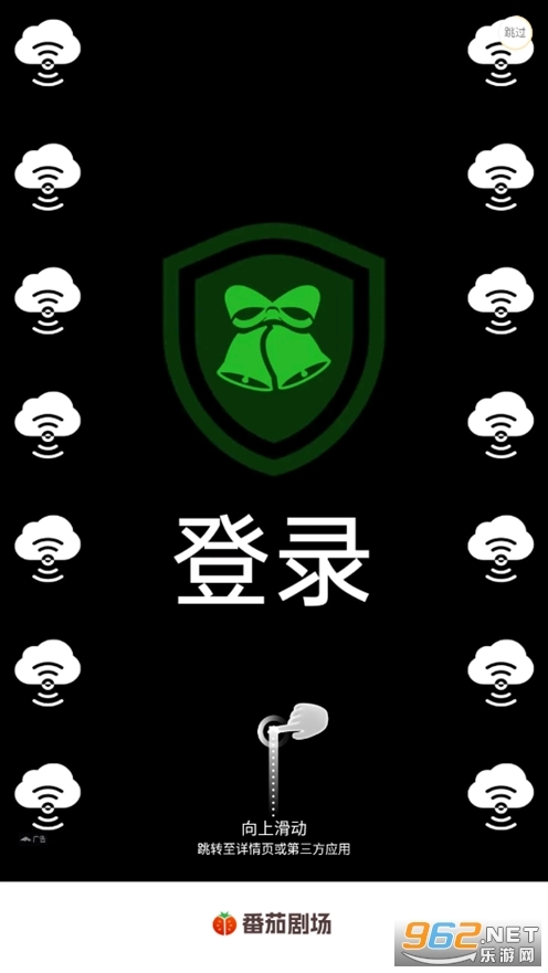 番茄剧场免费版图1