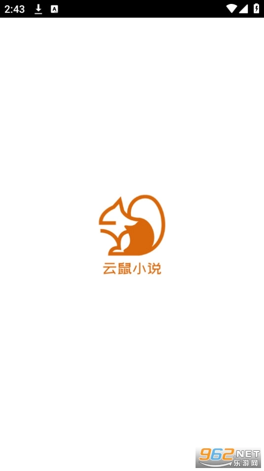 云鼠小说图1