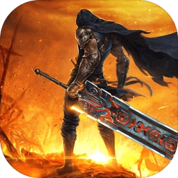 斗破修仙诀游戏