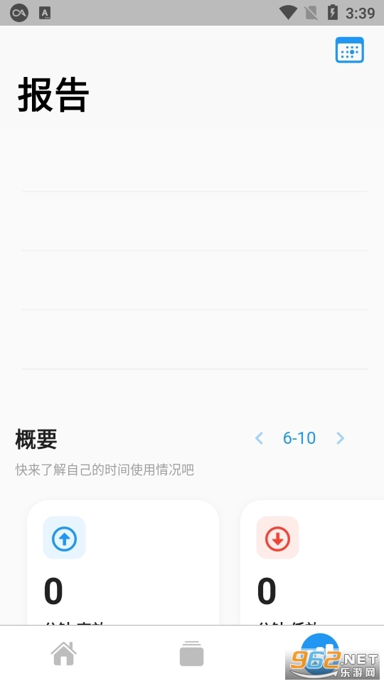 timez图3