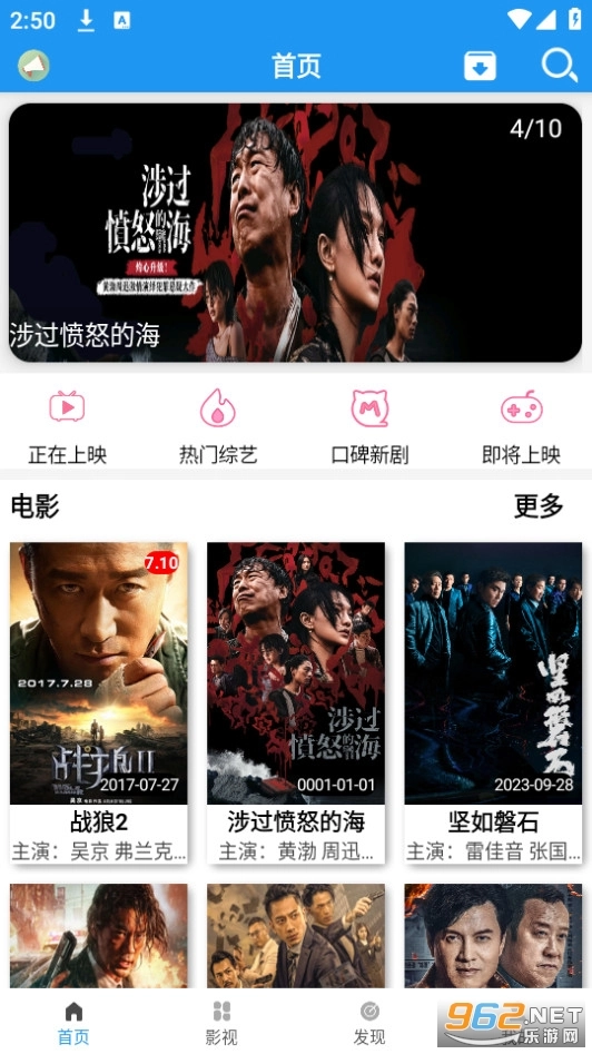 爱ty影视