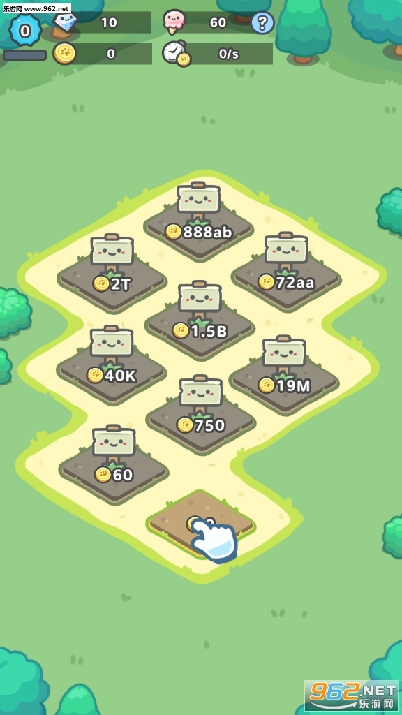 休闲卡通牧场红包版