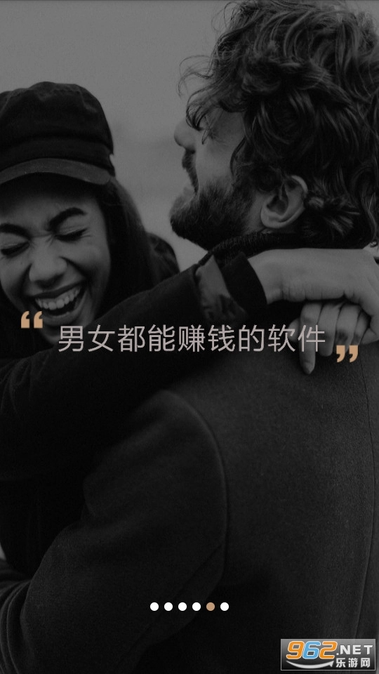 名优馆图3