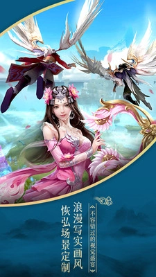 乱苍穹(4)