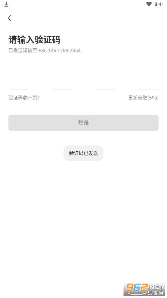unipal有陪手机版图2