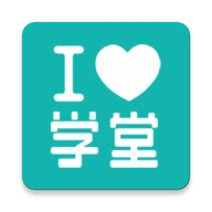 未来课堂教师版
