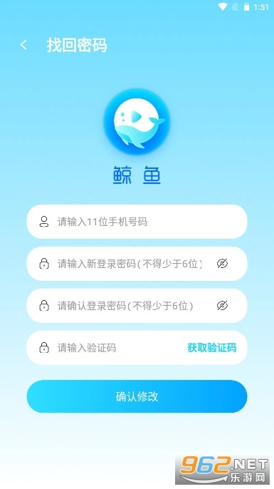 京娱meta