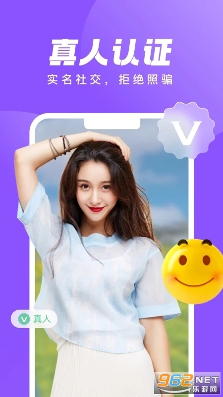 等Ta