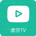 虚空TV