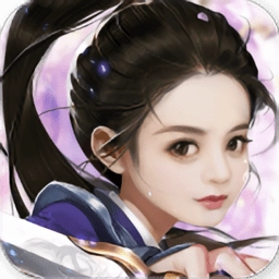 大话剑仙bt公益服手机最新版