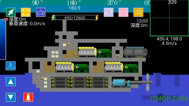 方块潜艇安卓免费版-图2