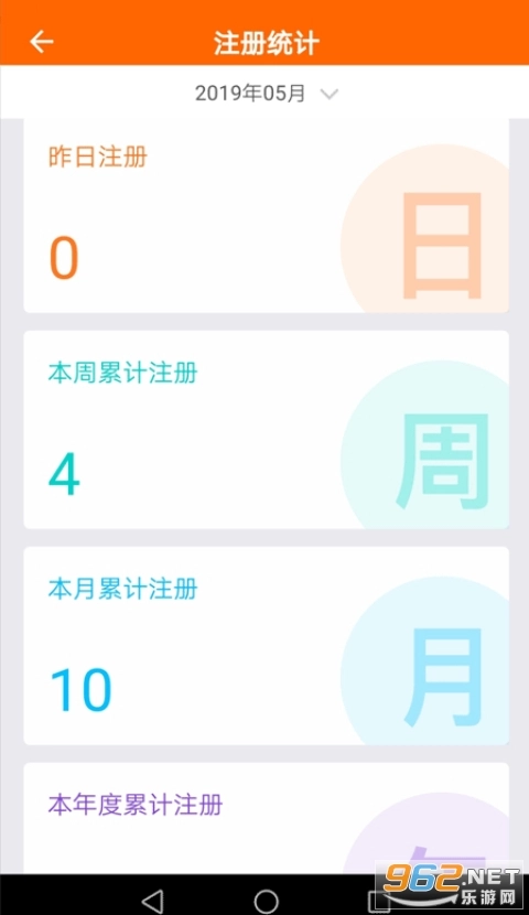 壹鼎帮