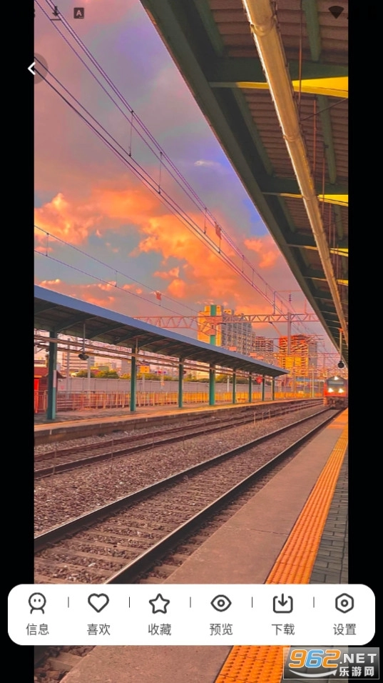 图集岛