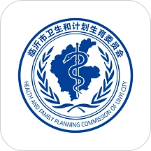 健康临沂