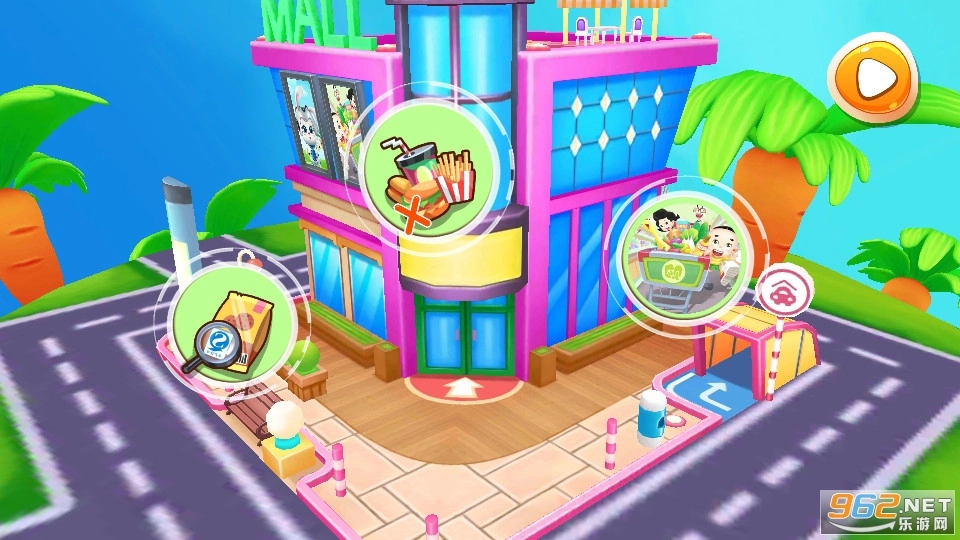 宝宝学安全安心兔图4