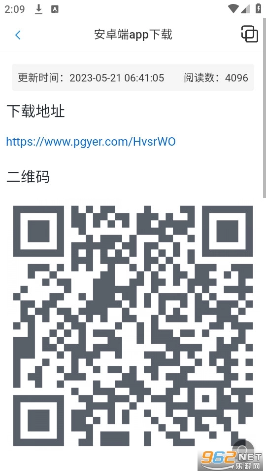 口袋之旅工具箱